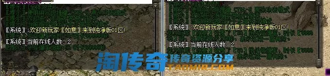 Y`R2HE2J82DCFD~(80C6W]3.webp