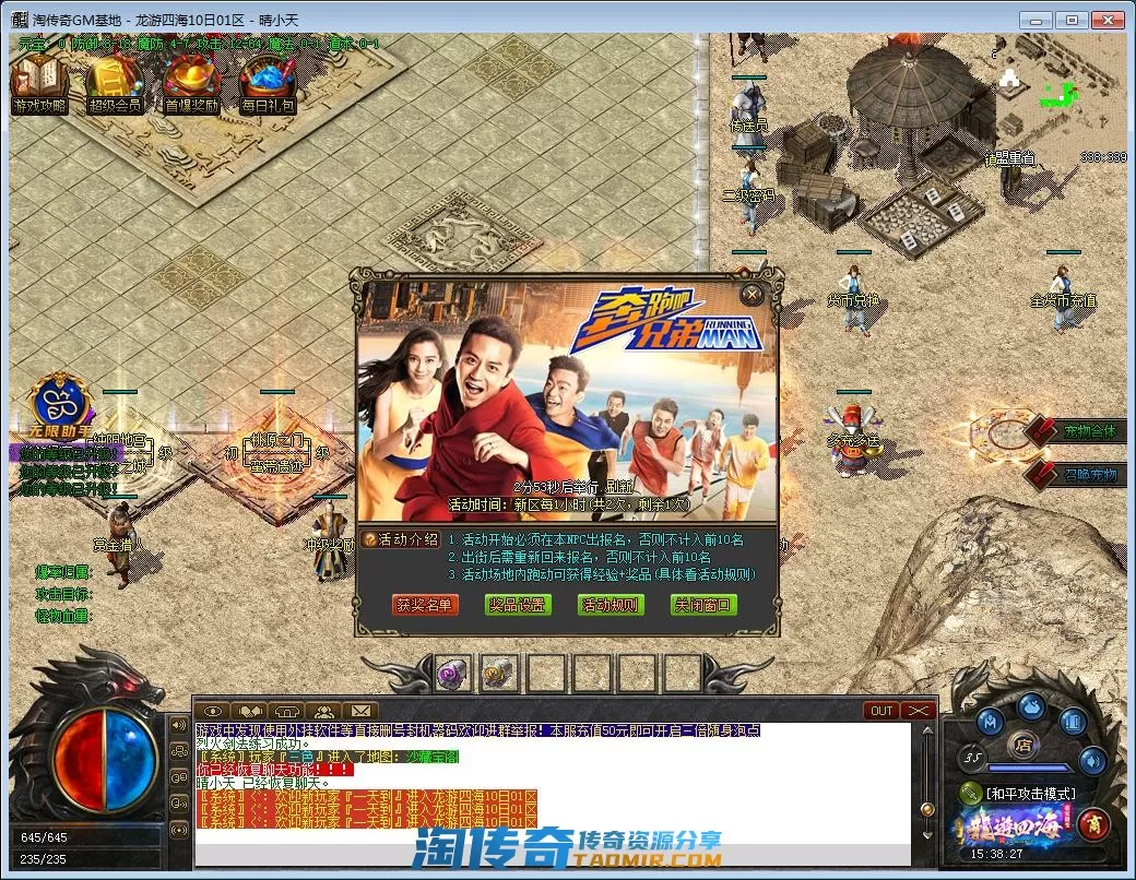 QQ截图20221010153828.webp
