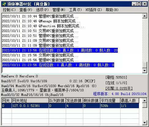 image.webp
