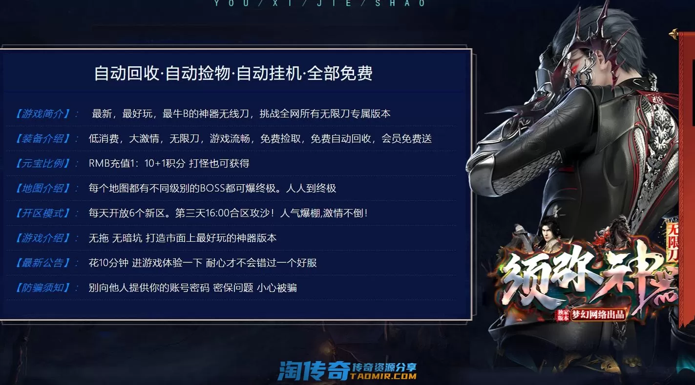 image.webp