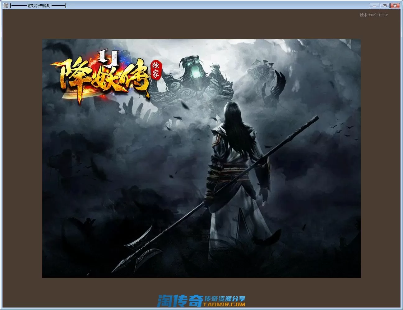QQ截图20221016174255.webp