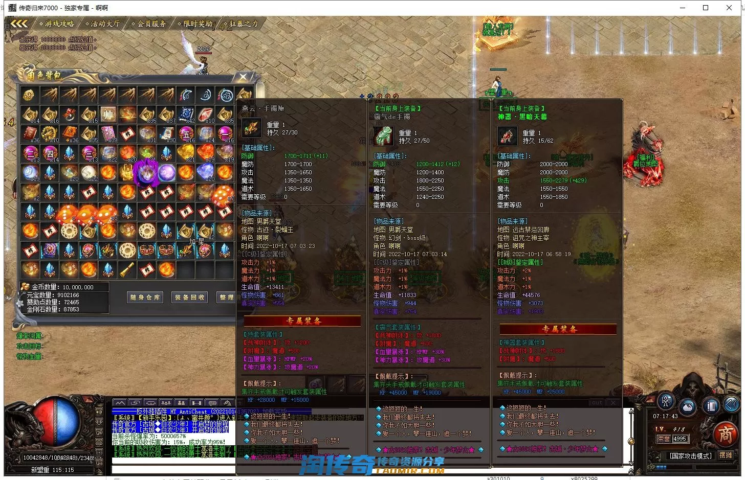 image.webp