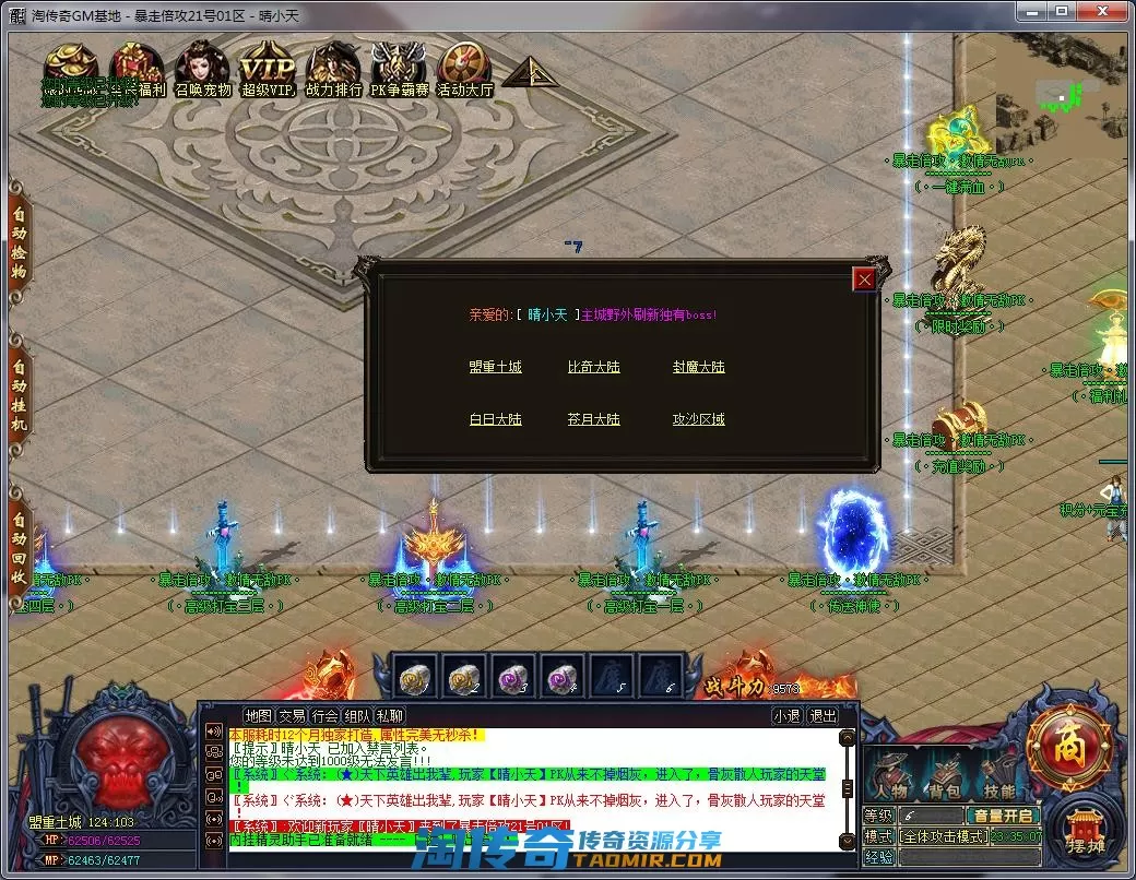 QQ截图20221021233510.webp