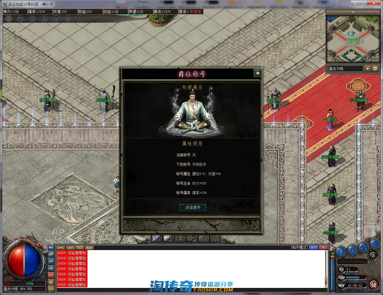 QQ截图20221021210013.webp