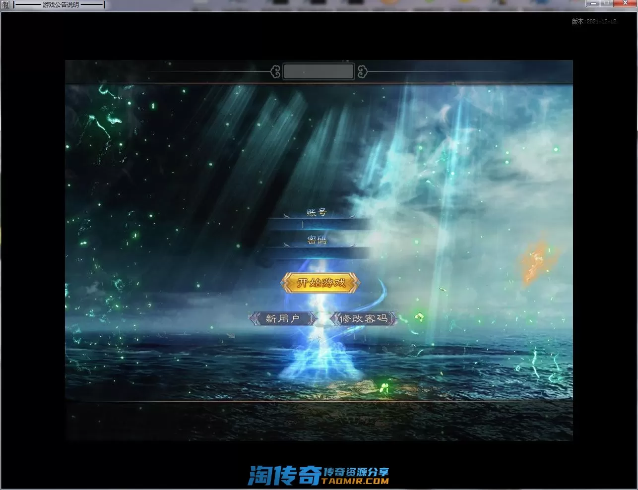 QQ截图20221026135840.webp