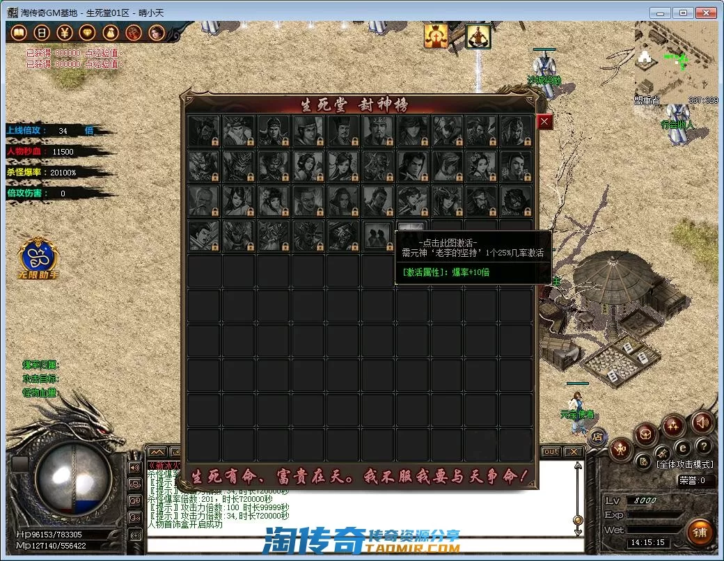 QQ截图20221028141517.webp