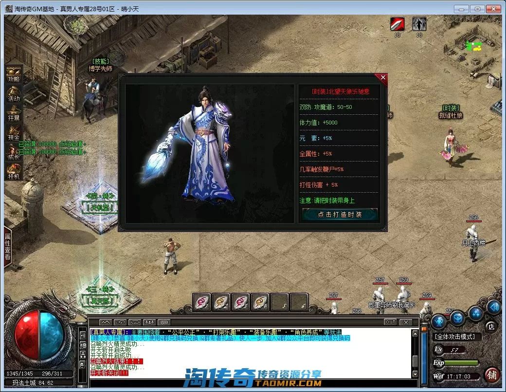 QQ截图20221028171704.webp
