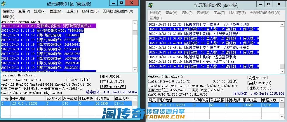 1665669323552.webp