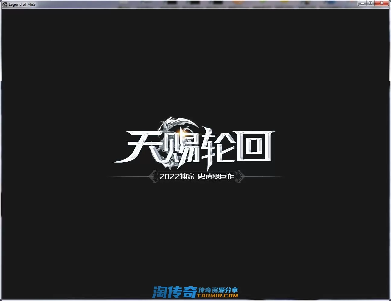 QQ截图20221106203157.webp