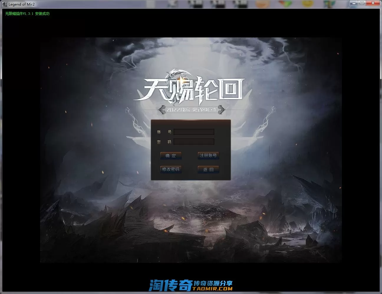 QQ截图20221106203212.webp
