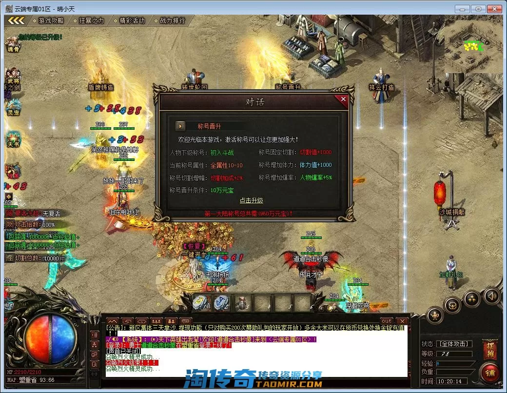QQ截图20221111102016.webp