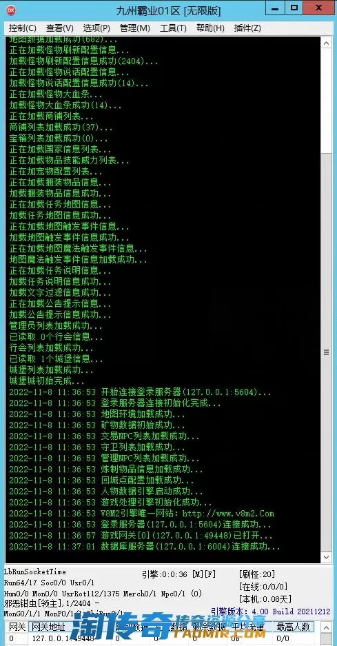 微信截图_20221108113736.webp