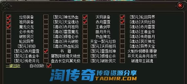 微信截图_20221108112634.webp