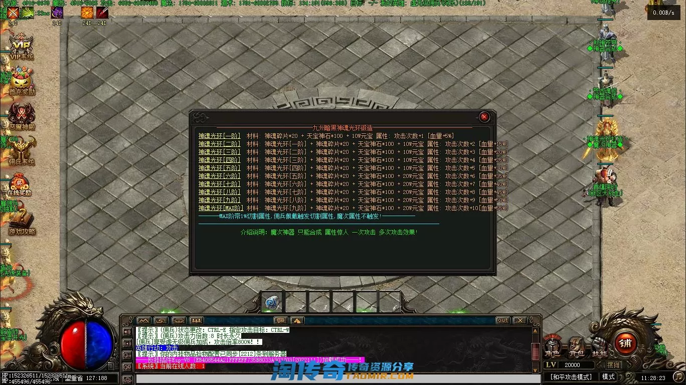 微信截图_20221108112834.webp