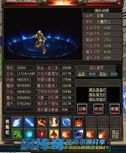 微信截图_20221108112745.webp