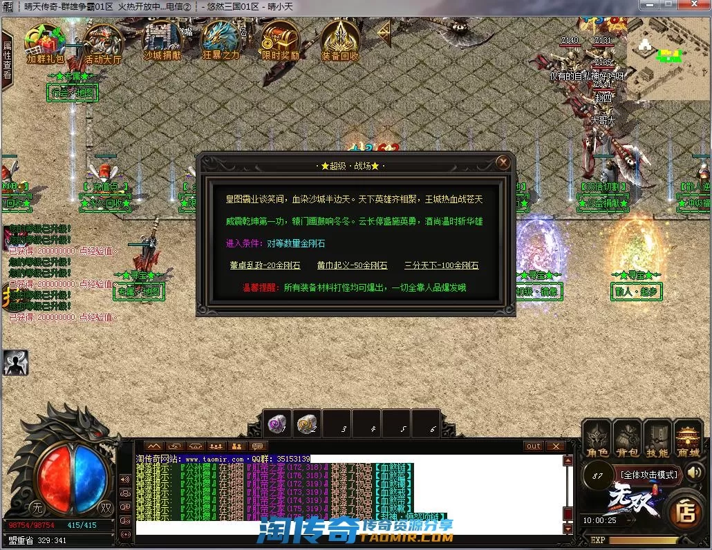QQ截图20221112100026.webp