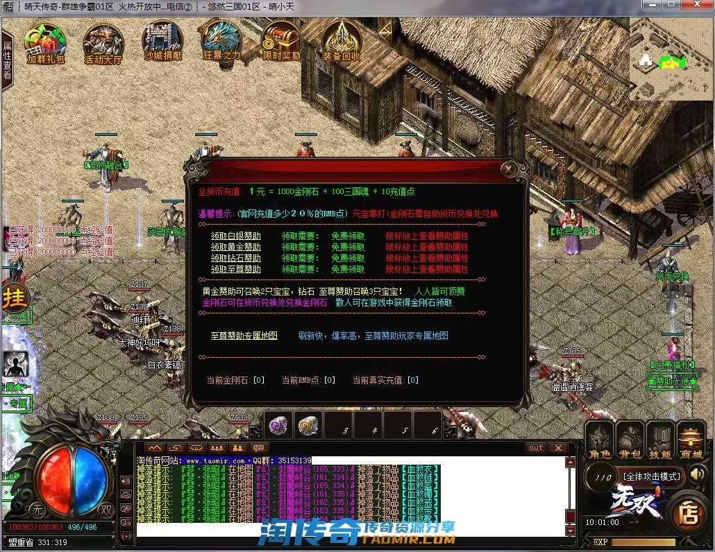 QQ截图20221112100102.webp
