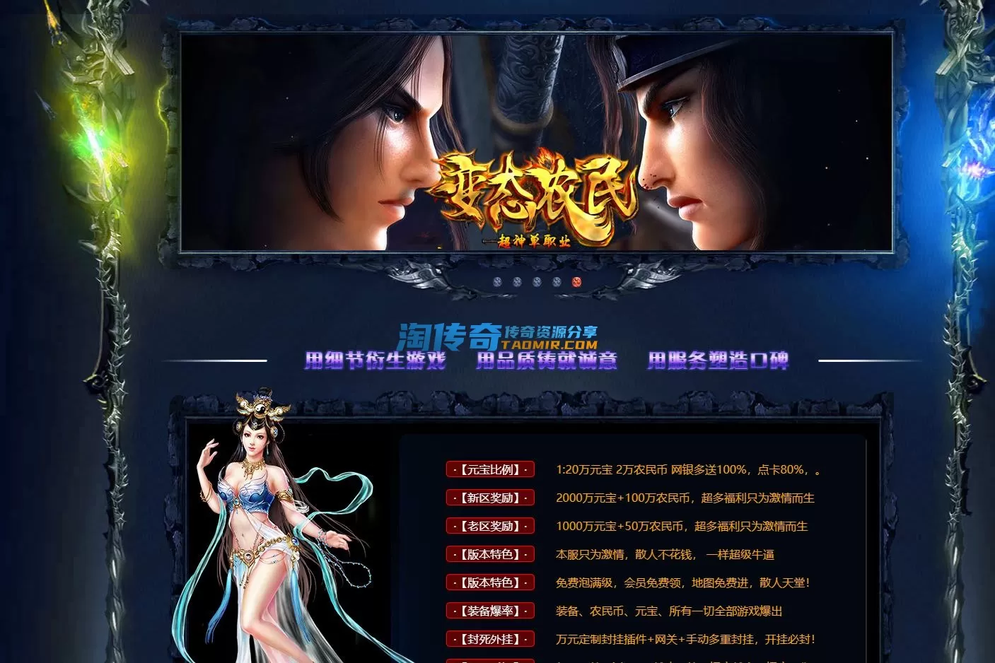 image.webp