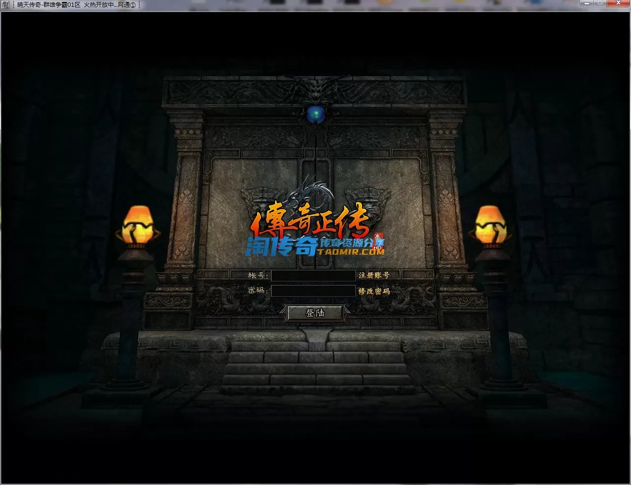 QQ截图20221114211243.webp