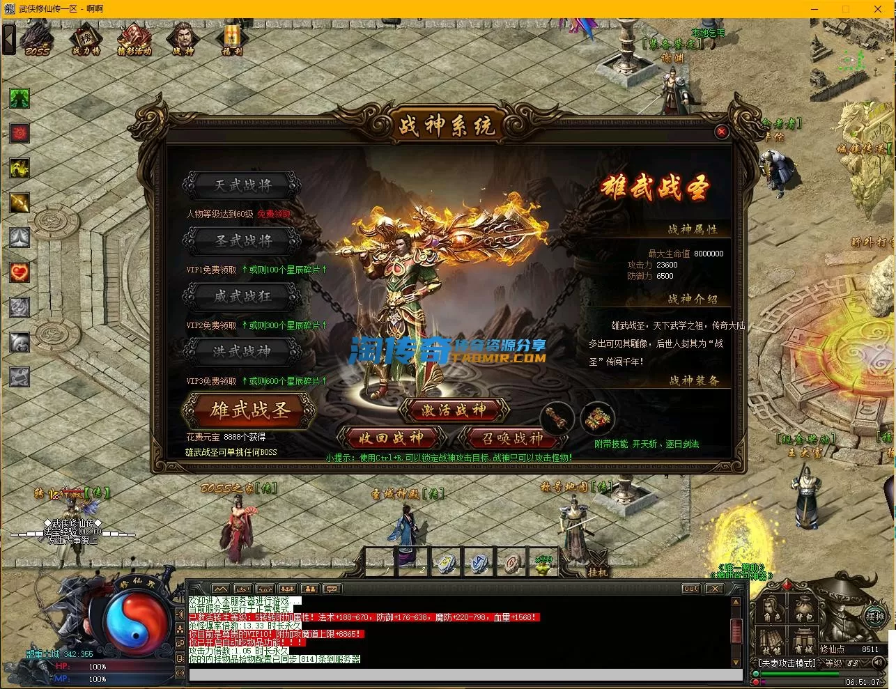 image.webp