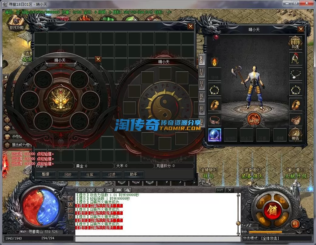 QQ截图20221118162602.webp