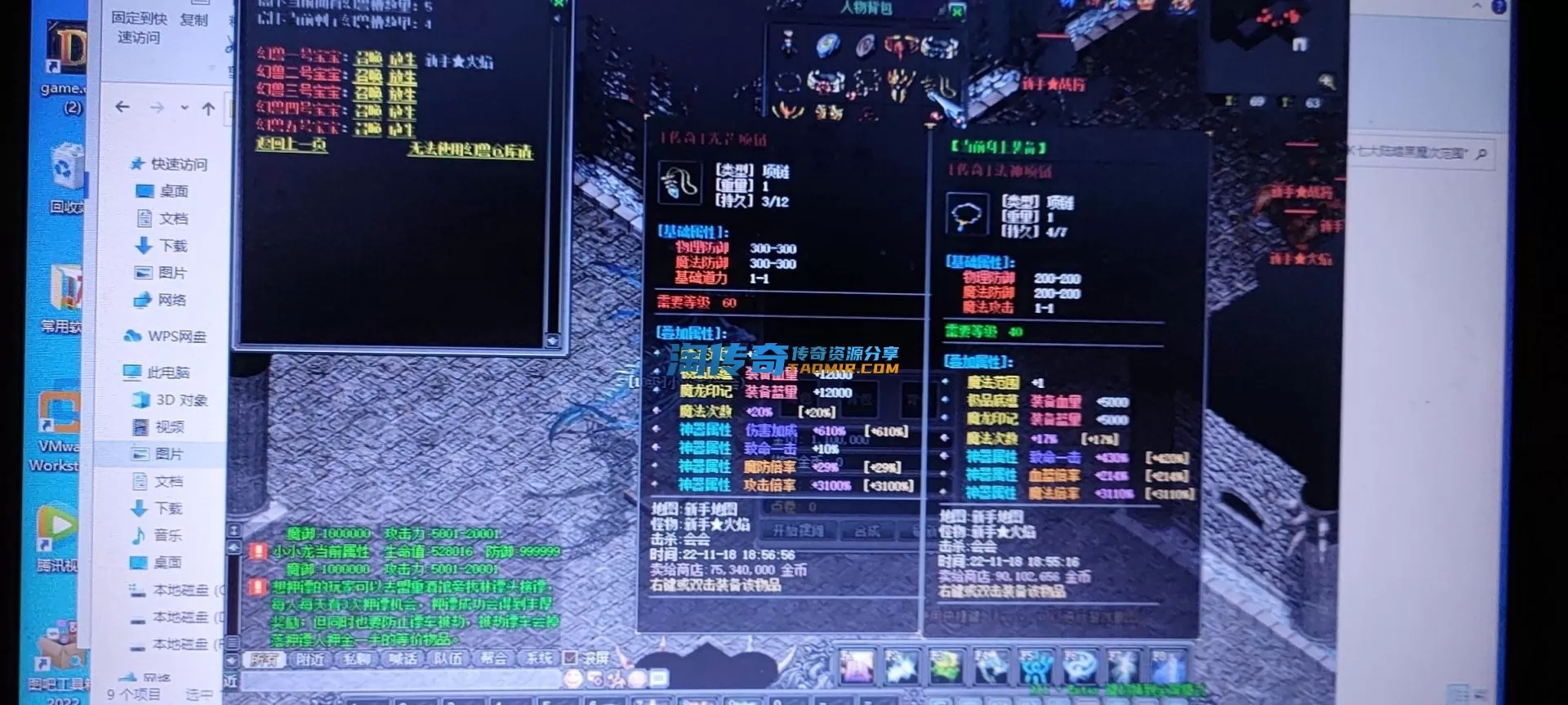 wx_camera_1668770042428.webp