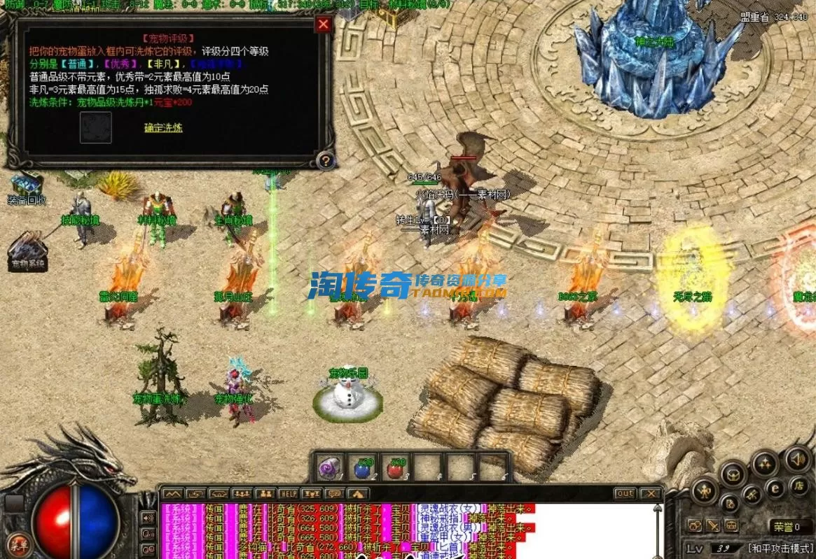 4.webp
