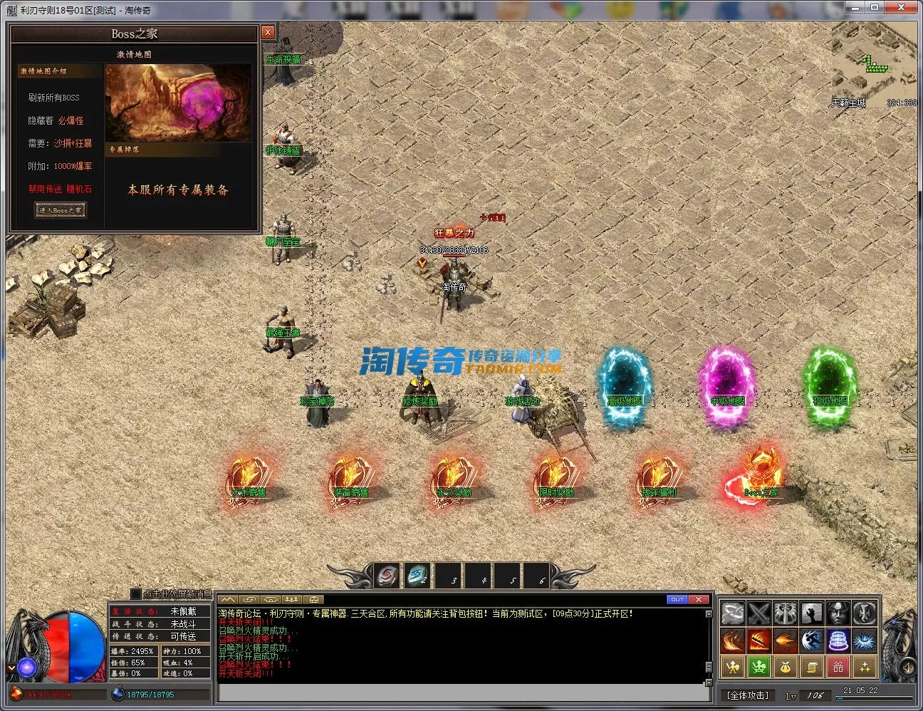QQ截图20221118210524.webp