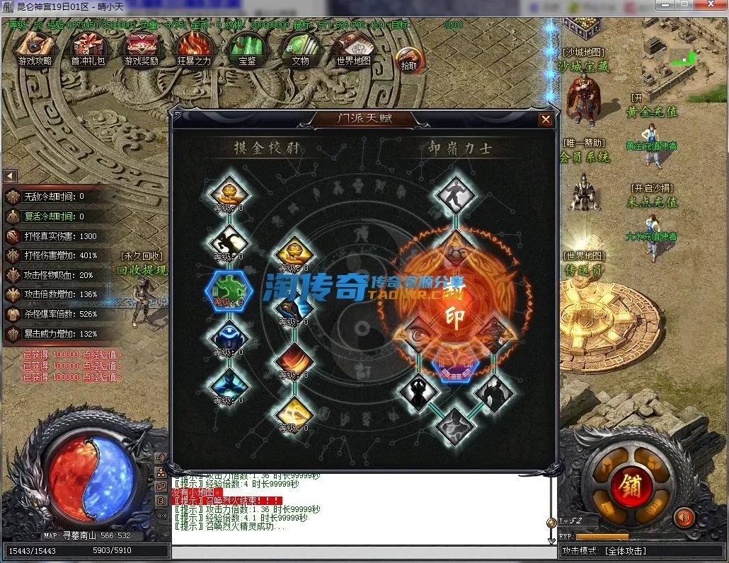 QQ截图20221119193026.webp