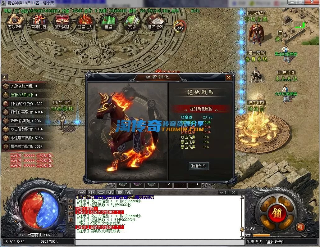 QQ截图20221119193059.webp