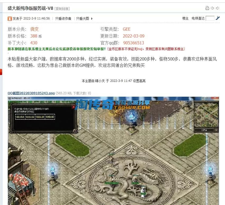 QQ图片20221120211507.webp