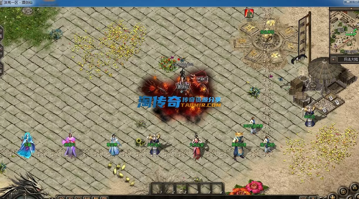 QQ截图20221121094959.webp