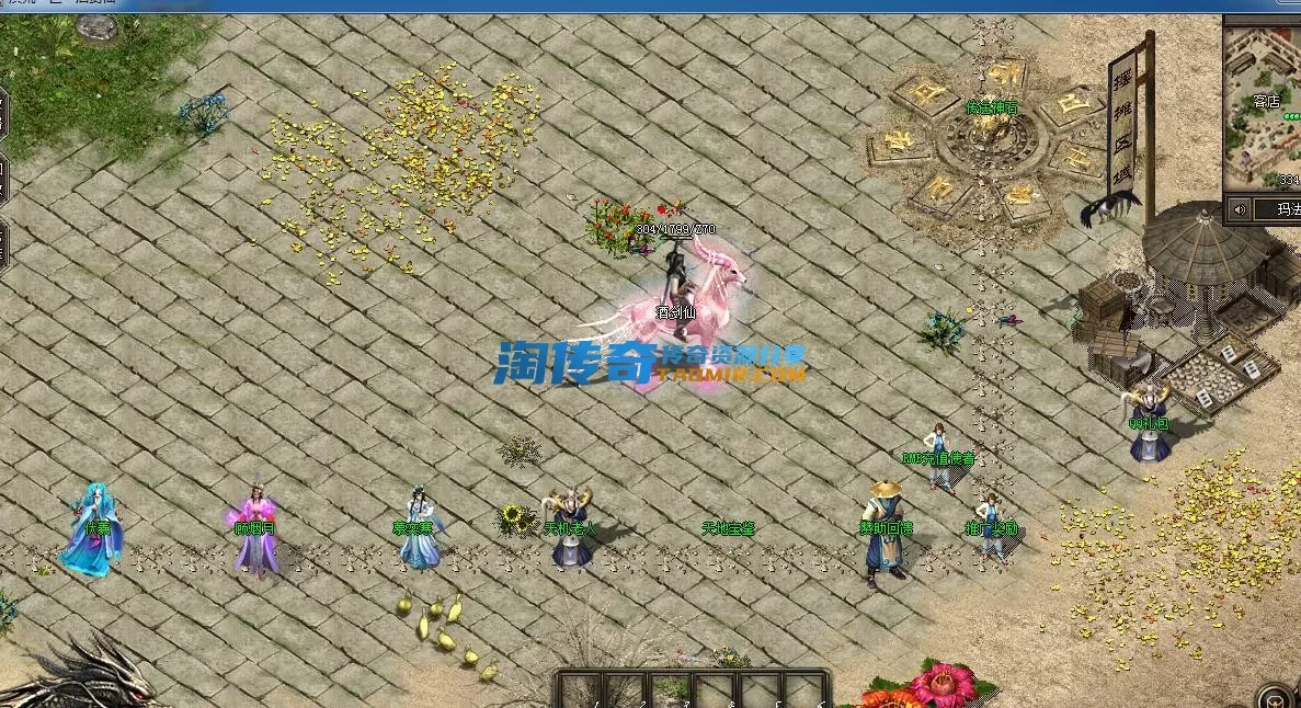 QQ截图20221121095039.webp