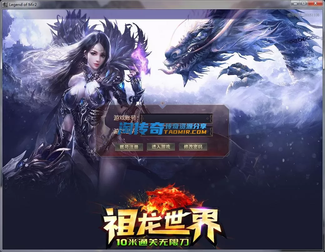 QQ截图20221122132818.webp