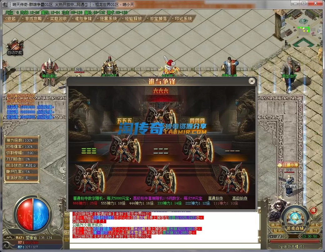 QQ截图20221122133051.webp