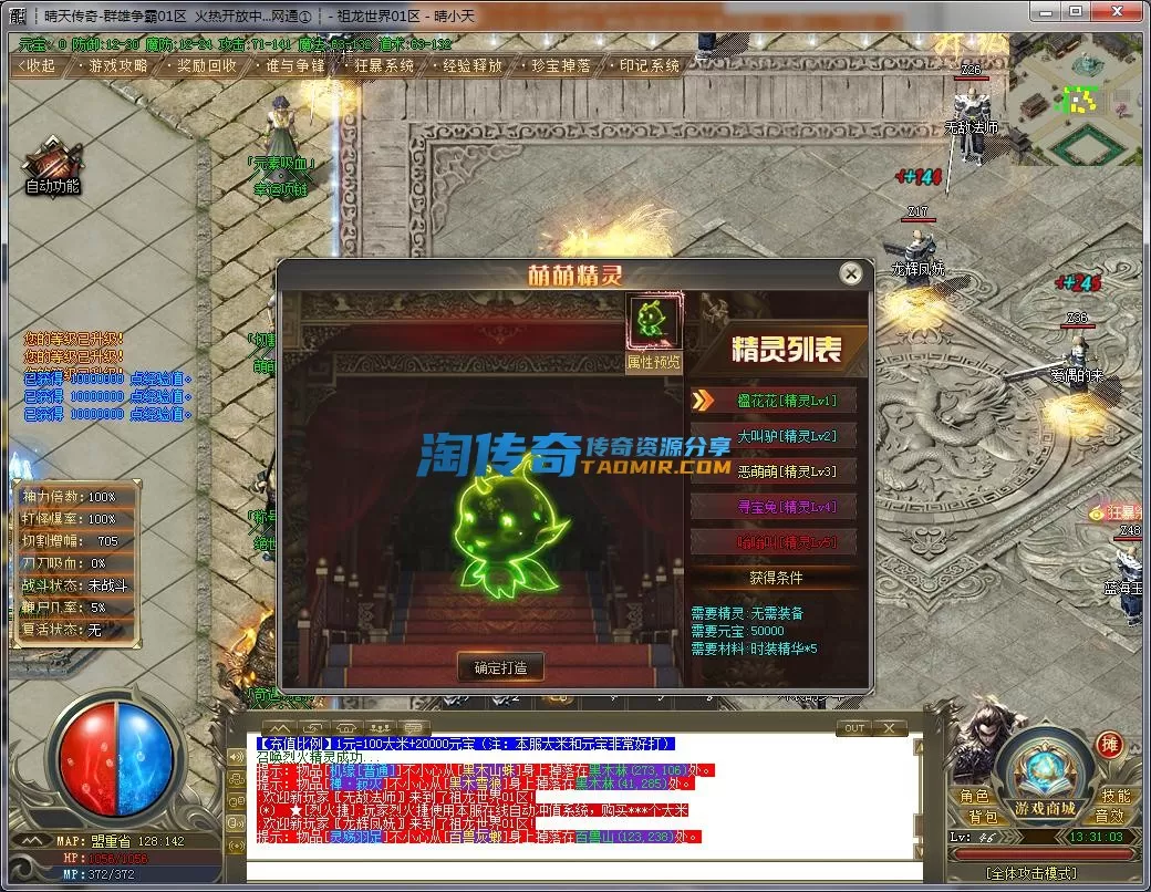 QQ截图20221122133104.webp