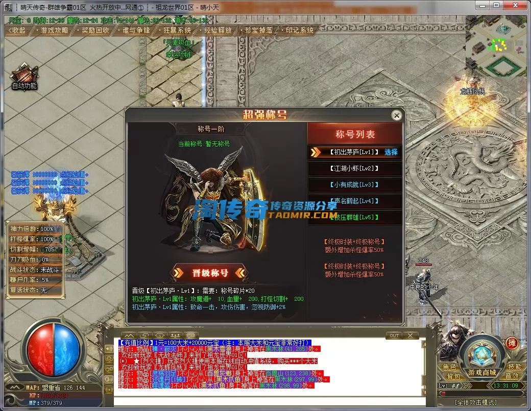 QQ截图20221122133110.webp