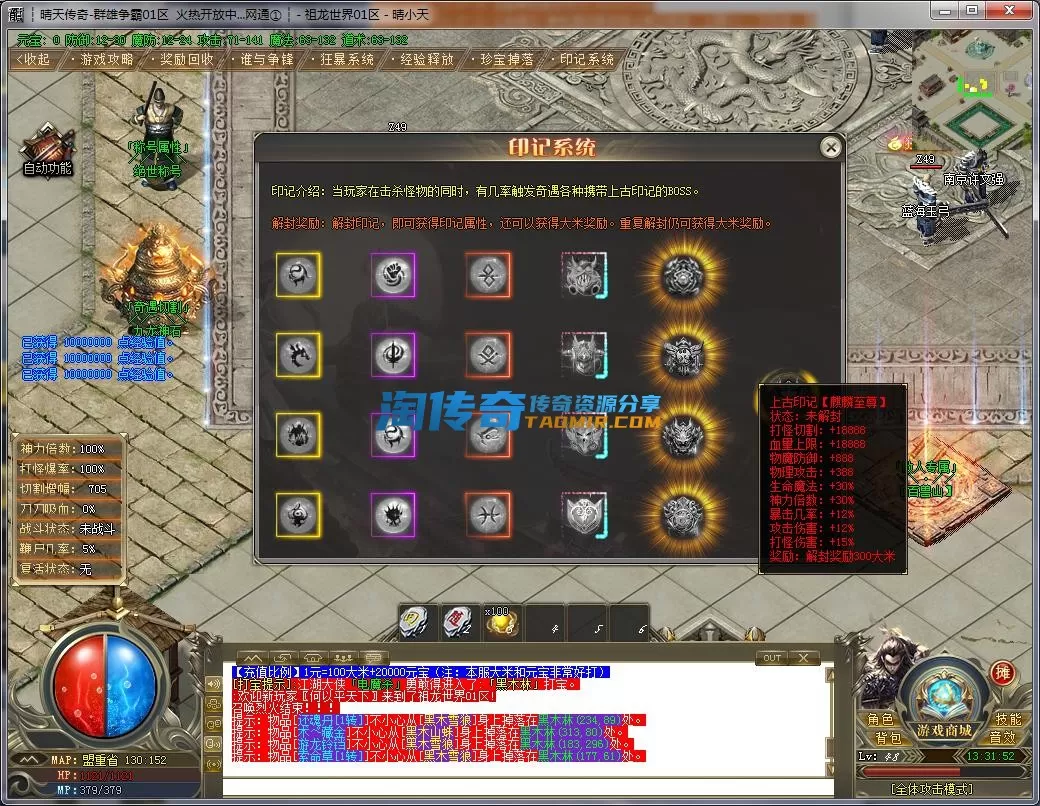 QQ截图20221122133153.webp