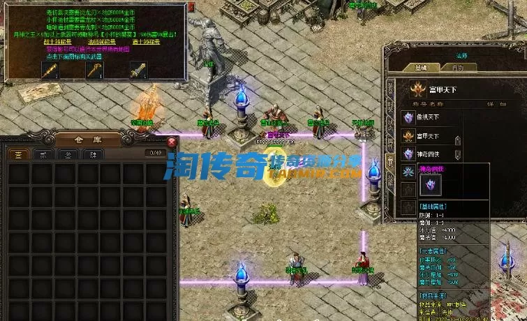 QQ截图20221122112316.webp