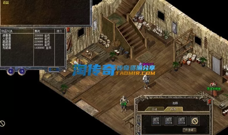 QQ截图20221122112333.webp