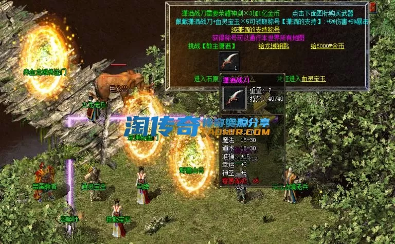 QQ截图20221122112351.webp