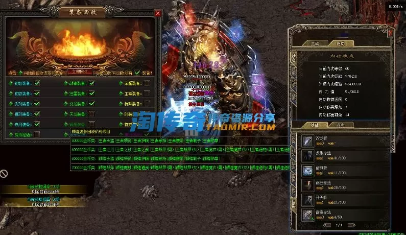 QQ截图20221122112415.webp