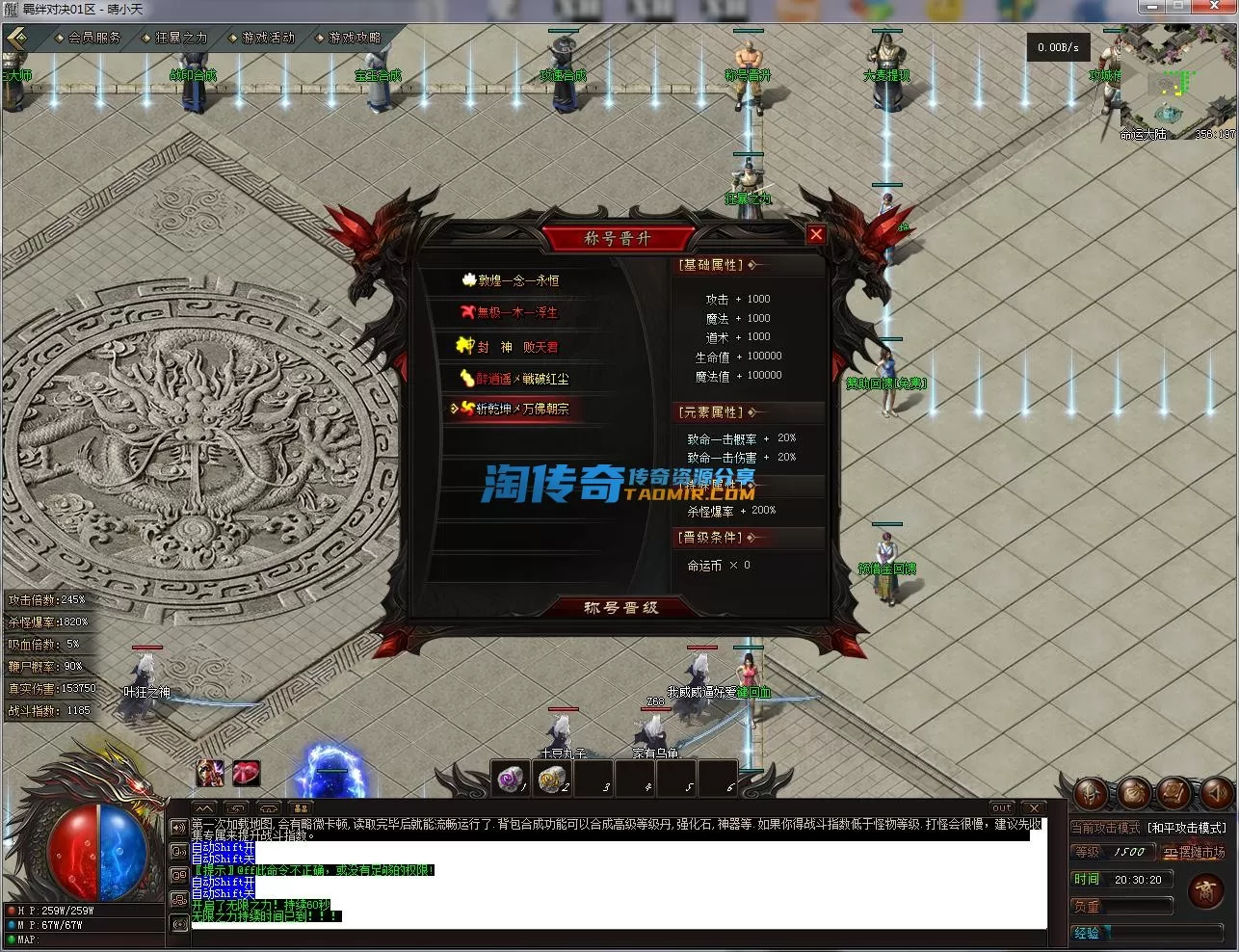 QQ截图20221123203022.webp