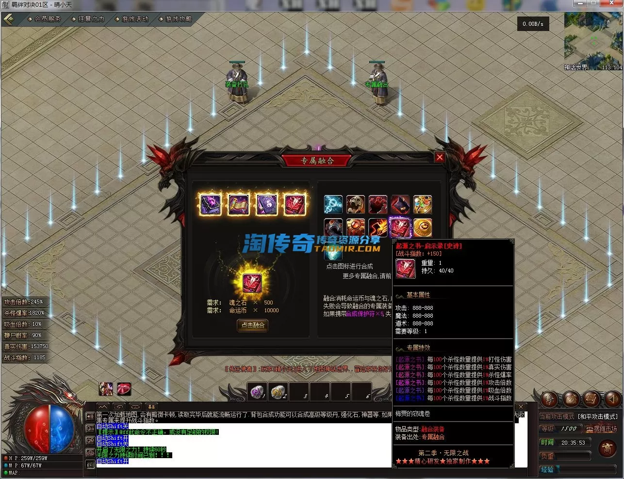 QQ截图20221123203555.webp