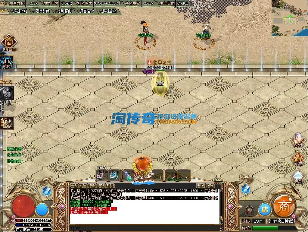 QQ图片20221124112949.webp
