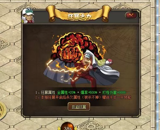 QQ图片20221124113120.webp