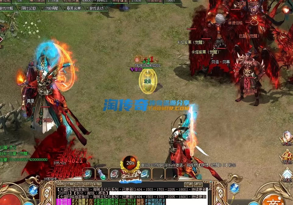 QQ图片20221124113128.webp
