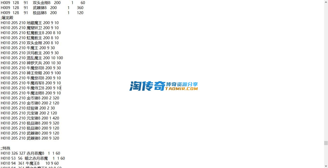 QQ浏览器截图20221124190905.png