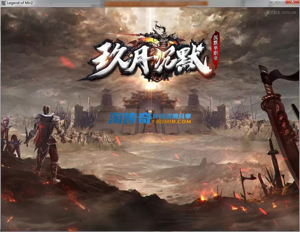 QQ截图20221128174900.webp