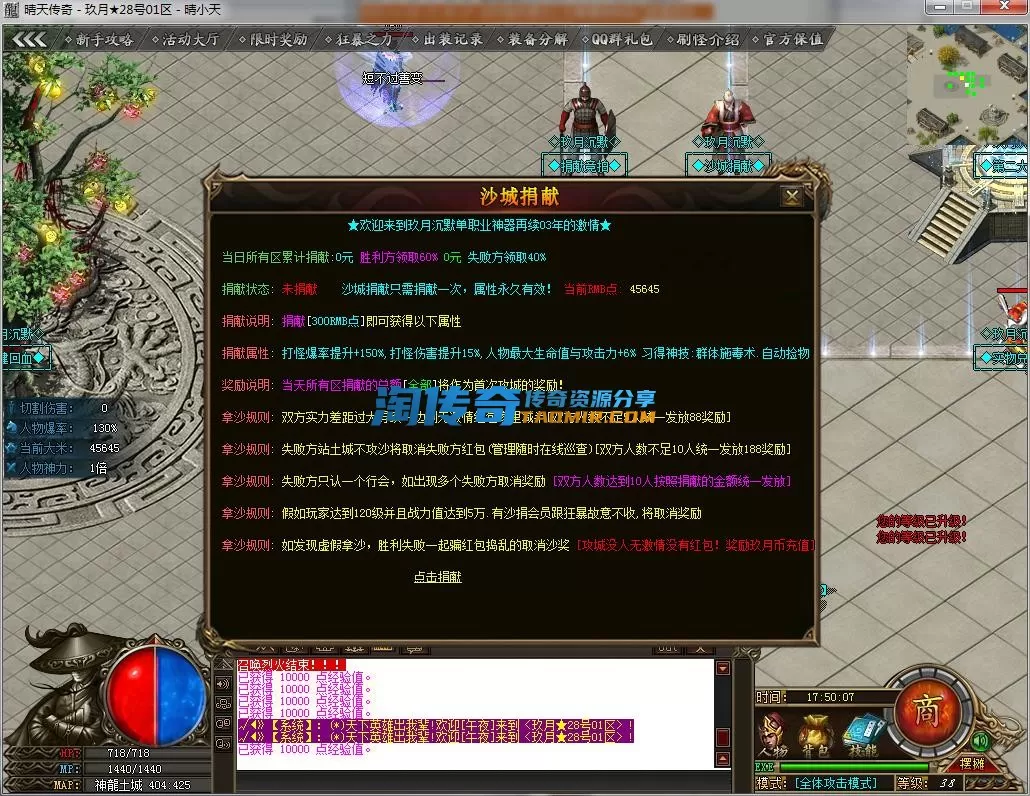 QQ截图20221128175009.webp